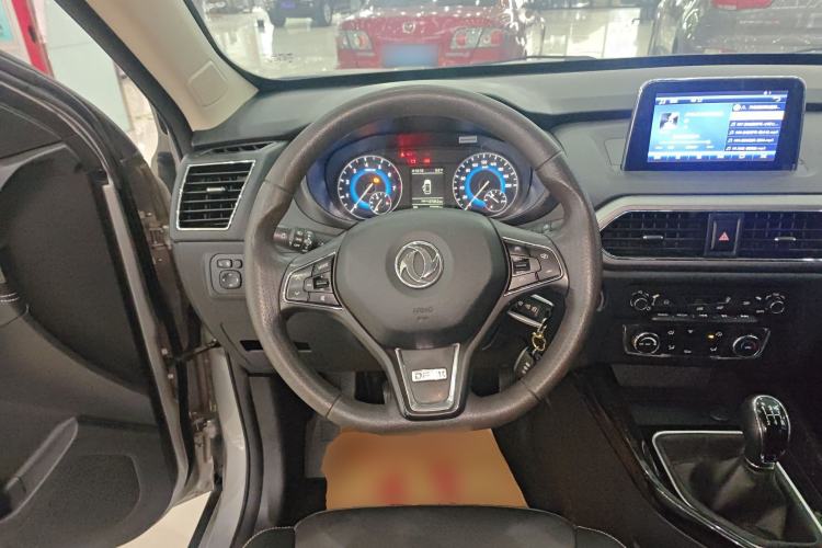 Used Dongfeng Fengon S560 2019 1.8L Manual Urban Model