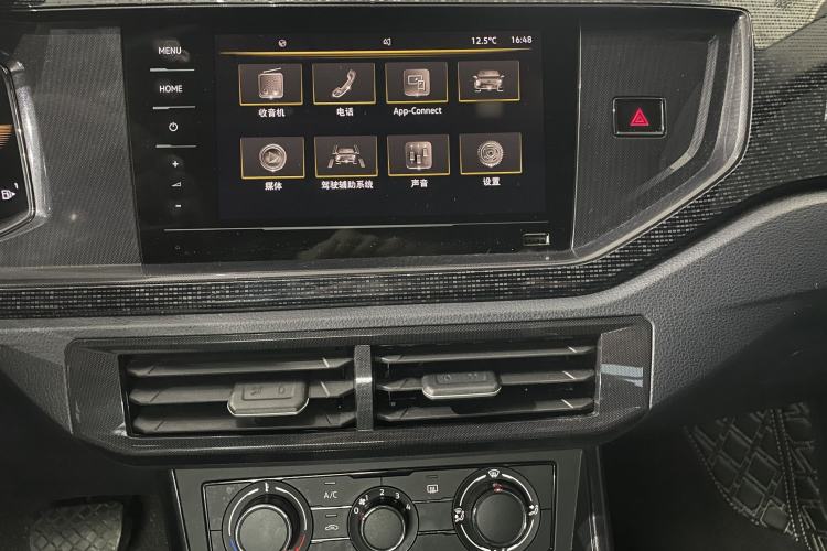 Used Volkswagen Lavida 2023 New Rui 1.5L Automatic New Yi Edition
