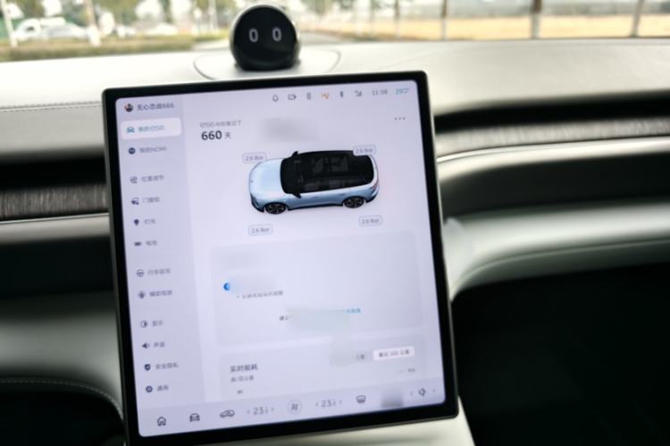 Used Nio ES6 2023 75 kWh
