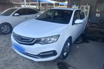 Used Geely Auto Vision 2018 1.5L Manual Happiness Edition