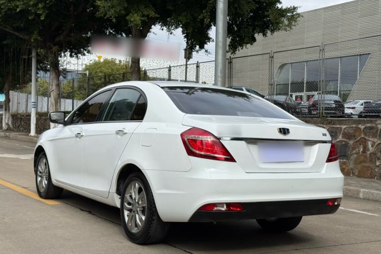 Used Geely Auto Emgrand 2016 Sedan 1.5L CVT Upward Version