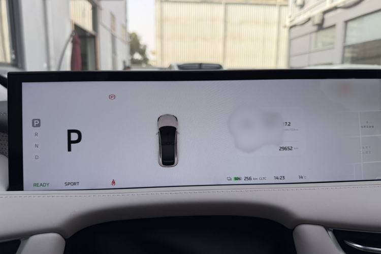 Used  LS7 2023 77 kWh Urban Fit Rear-Wheel Drive
