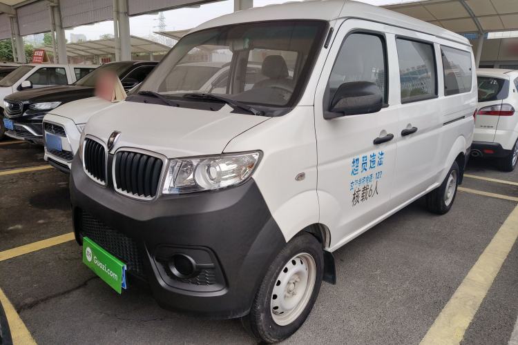 Used Jinbei Hiace X30 2021 1.5L Standard Model Central Air Conditioning EPS Version Bus China VI Emission Standard SWC15M
