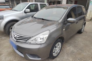Used Nissan Livina 2015 1.6XE CVT Comfort Edition