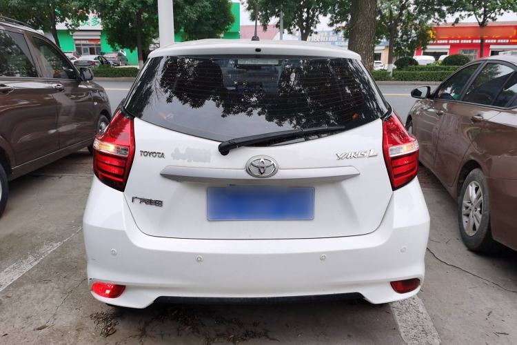 Used Toyota YARiS L 2021 1.5L CVT Leading Edition
