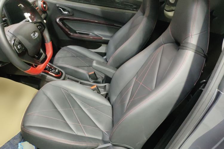 Used Chery Little Ant 2024 Revised Edition Youth Version 251 km True Love Edition 23.99 kWh
