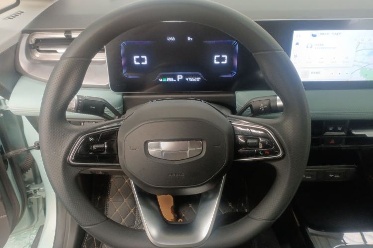 Used Geometry E Firefly 2024 301km Starlight