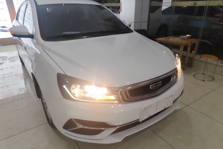 Used Geely Auto Emgrand 2020 1.5L CVT Comfort Model
