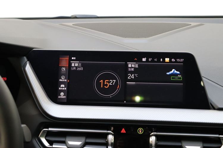 Used BMW 2 Series 2023 Facelifted 225i Four-Door Coupe M Sport Night Edition Package
