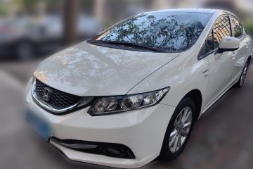 Used Honda Civic 2014 1.8L Automatic Classic Edition