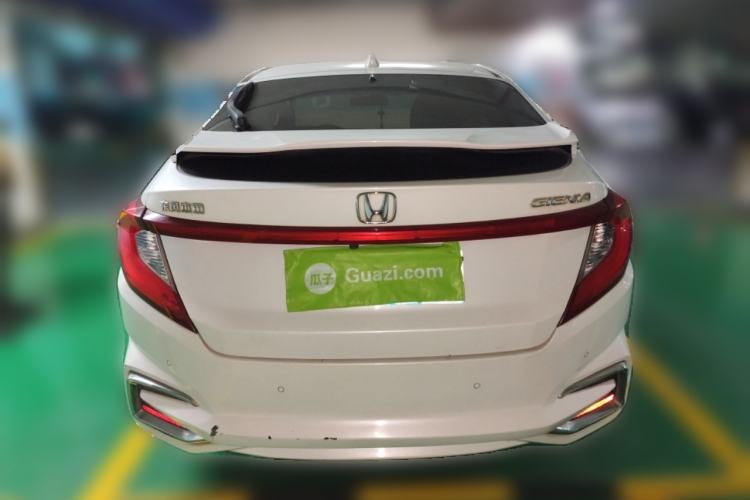 Used Honda Gienia 2017 1.5L CVT Luxury Edition