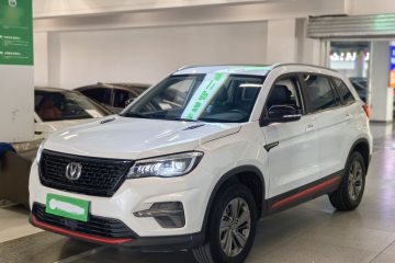 Used Changan CS75 2021 Honor Million Edition 280T DCT Luxury Model