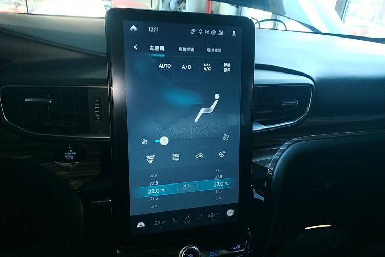 Used Ford Explorer 2020 EcoBoost 285 4x4 Titanium Edition 7-Seater
