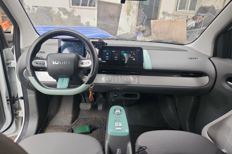 Used  Lumin 2024 205km Launch Edition