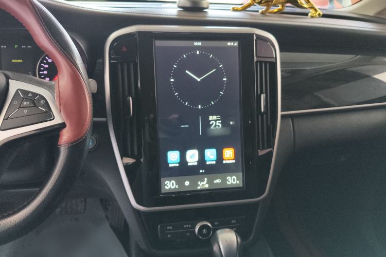 Used BYD Song MAX 2017 1.5T Automatic Smart Connect Luxury 7-Seater
