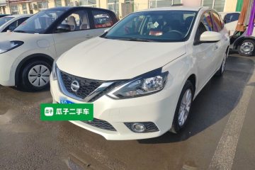 Used Nissan Sylphy 2021 Classic 1.6XL CVT Luxury Edition