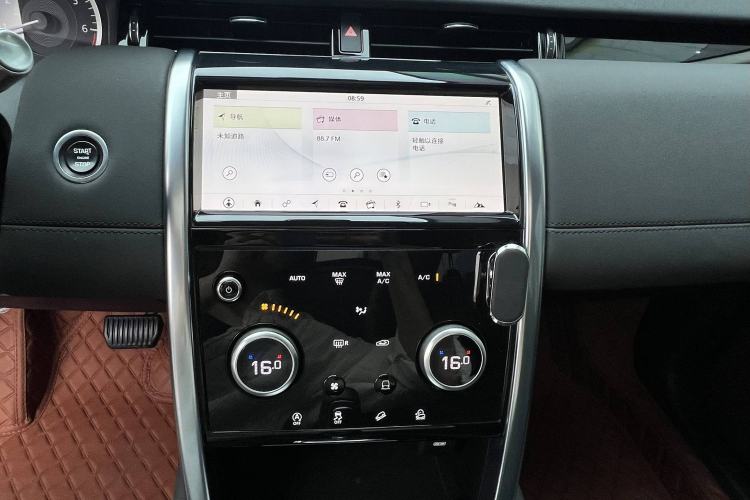 Used Land Rover Discovery Sport 2020 200 PS Family Edition
