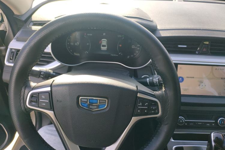 Used Geely Auto Emgrand 2018 1.5L CVT Upward Connect Edition
