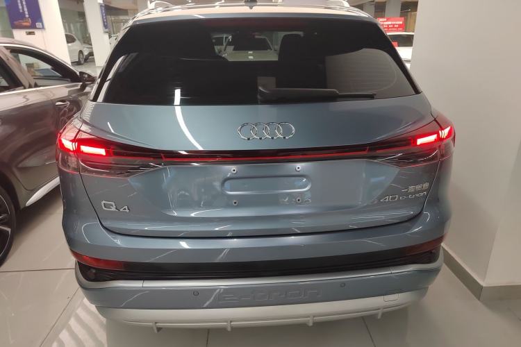 Used Audi Q4 e-tron 2024 40 e-tron Boundary Edition
