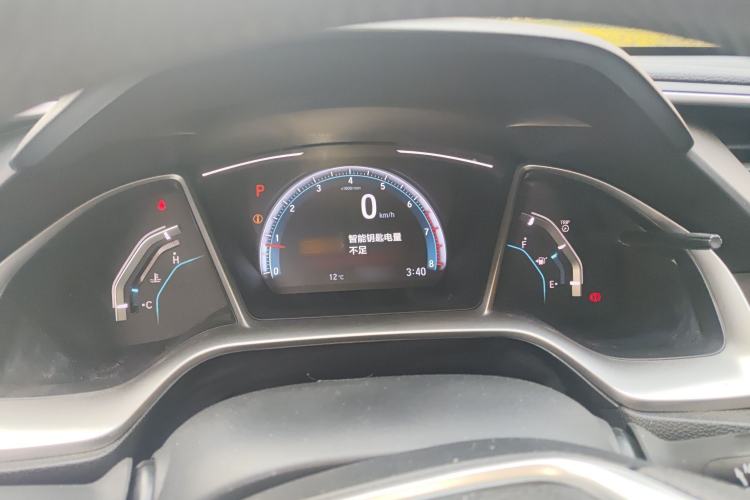 Used Honda Civic 2019 220TURBO CVT Dynamic Edition China VI
