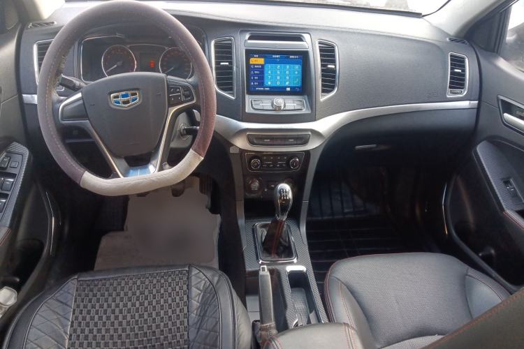 Used Geely Auto Vision 2016 1.5L Manual Happiness Edition
