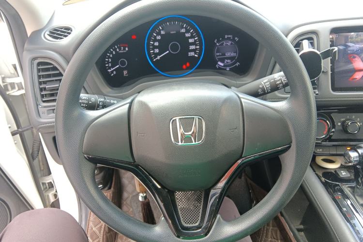 Used Honda Vezel 2020 1.5L CVT Elite Edition