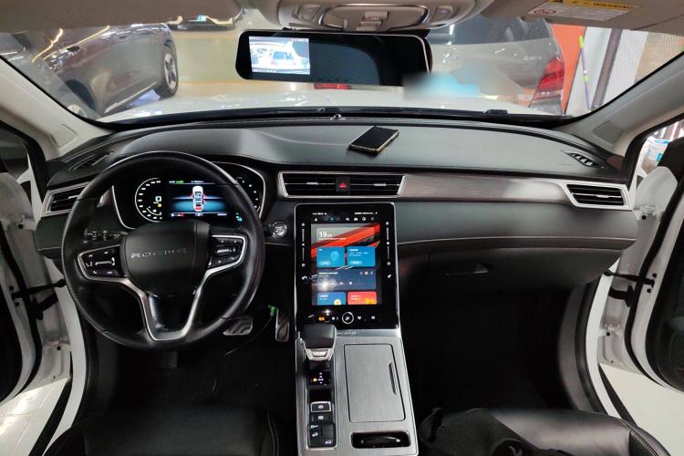 Used Roewe RX5 2020 PLUS 300TGI Automatic Ali National Style Ronglin Edition
