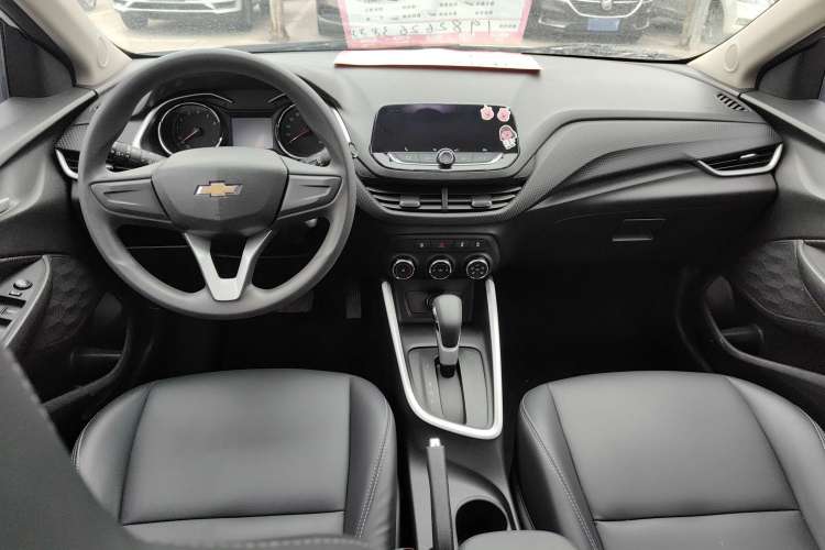 Used Chevrolet Cavalier 2020 325T Automatic Enjoyment Edition
