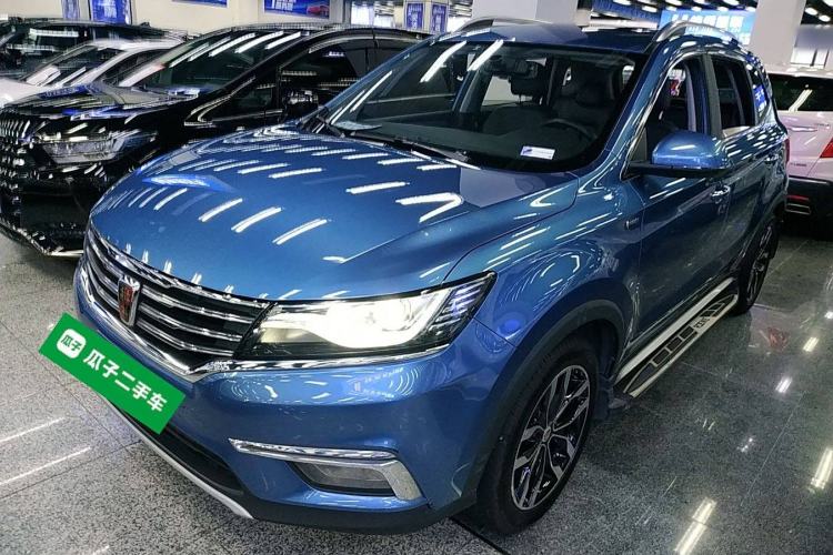 Used Roewe RX5 2016 20T Two-Wheel Drive Automatic Internet Smart Edition
