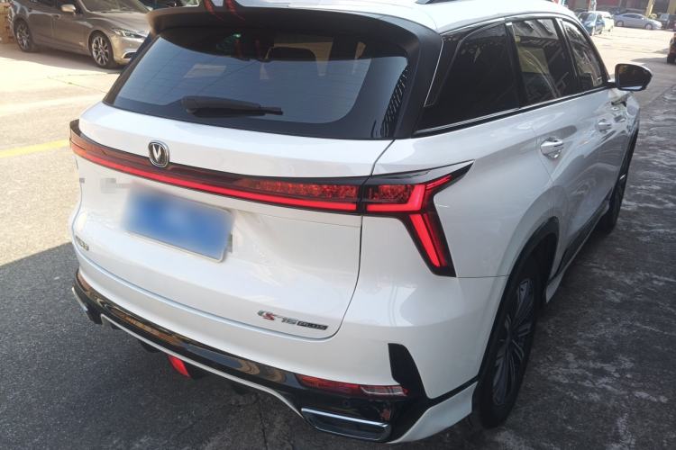 Used Changan CS75 PLUS 2023 3rd Generation 1.5T Automatic Prestige Model