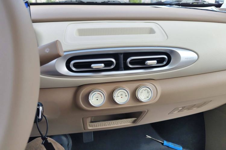 Used Wuling Hongguang MINIEV 2025 Four-Door Version Advanced Edition
