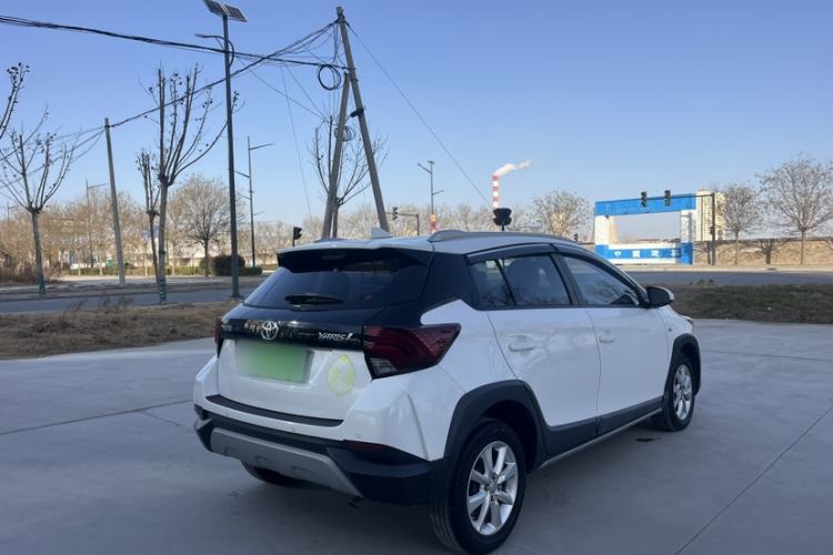 Used Toyota YARiS L 2020 X-Trail X 1.5L CVT Leading Edition