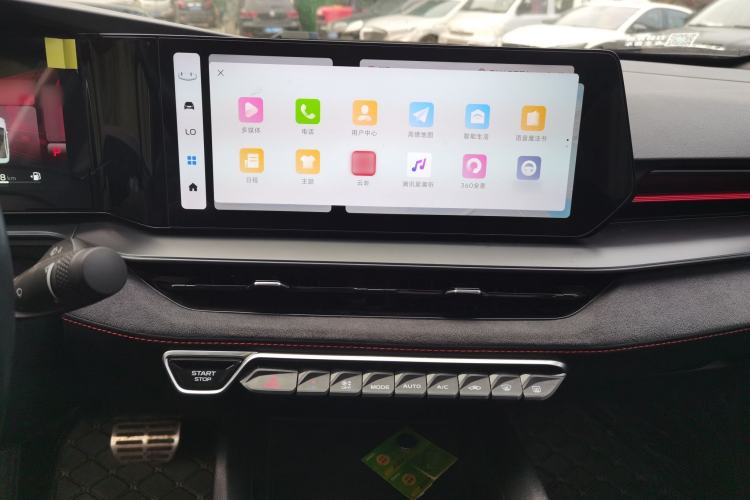 Used Geely Auto Emgrand 2022 4th Generation 1.5L CVT Flagship Model