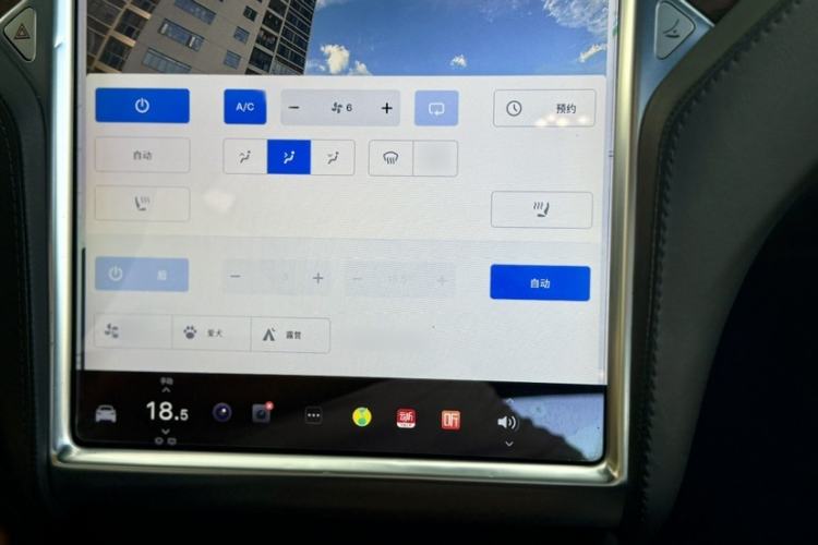 Used Tesla Model X 2019 Long-Range Version
