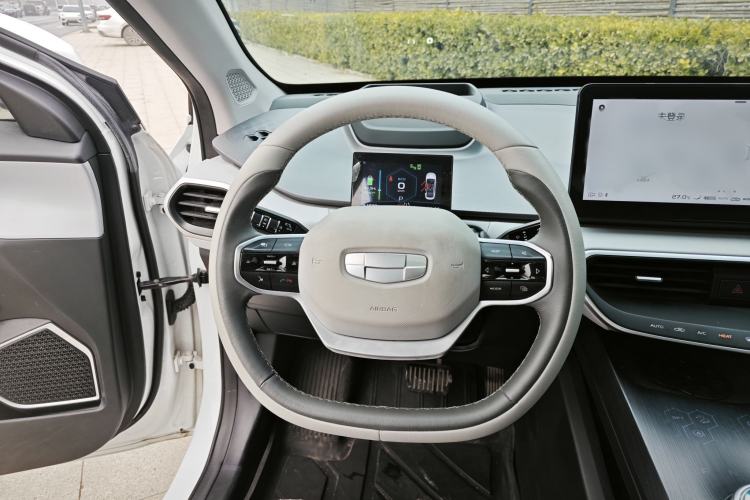 Used Geometry A 2019 Upgraded Model High-Energy Ultra-Long Range – PowerCube Version
