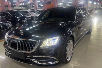 Used Mercedes-Benz Maybach S-Class 2020 S 450 4MATIC Collector's Edition