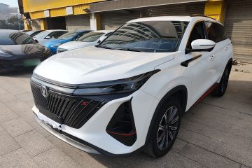 Used Changan CS75 PLUS 2022 2nd Generation 1.5T Automatic Luxury Edition