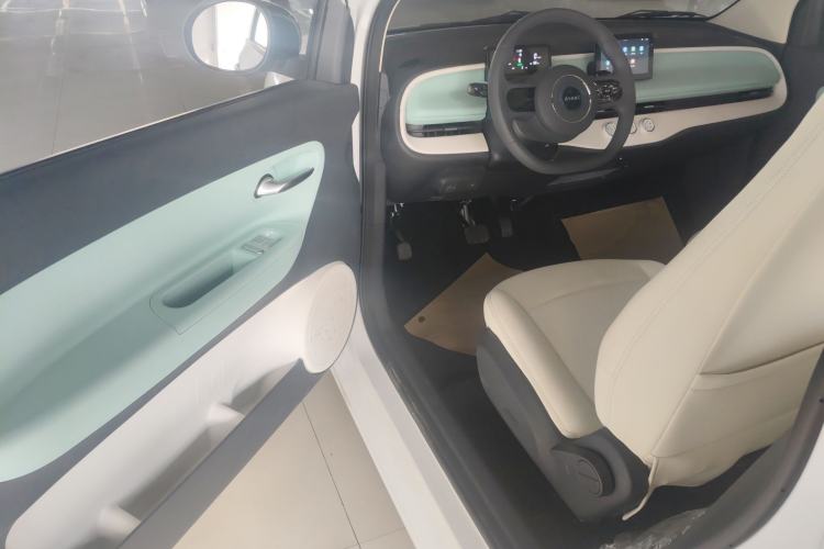 Used Aishang Aishang 2026 Model Glamorous Edition