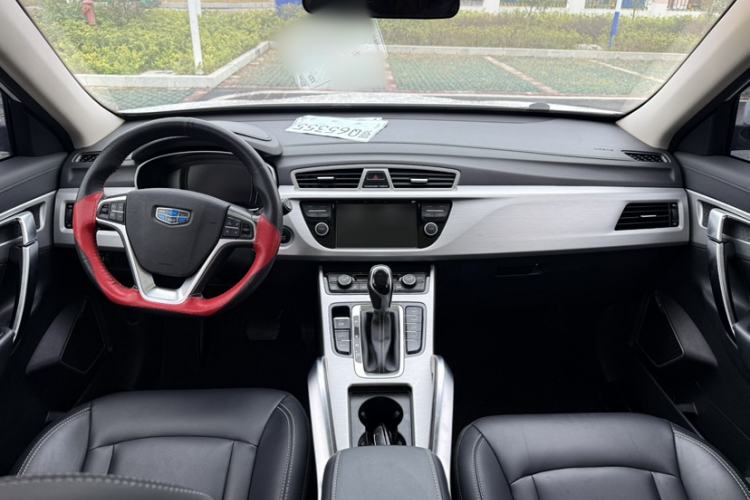 Used Geely Auto Emgrand X7 Sport 2016 1.8TD Automatic Smart Connectivity Version