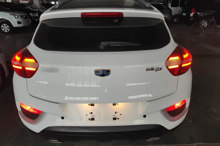 Used Geely Auto Emgrand GS 2016 Elegant Edition 1.8L Manual LingShang Model