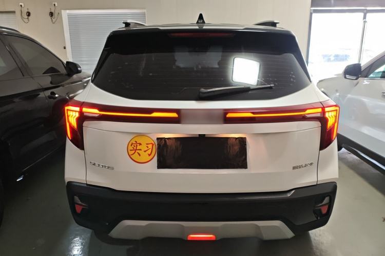 Used Kia Seltos 2023 1.5L CVT Luxury Edition
