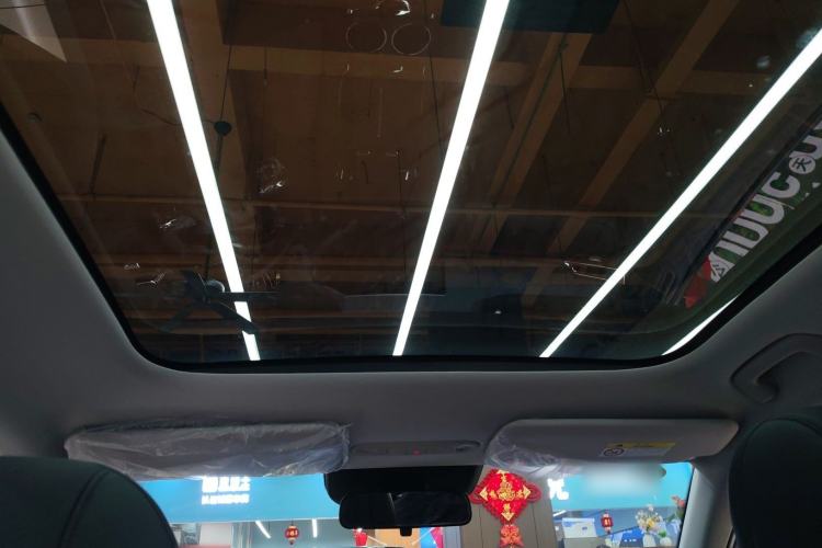 Used AION V 2024 Aion Tyrannosaurus 520 Intelligent Premium Edition
