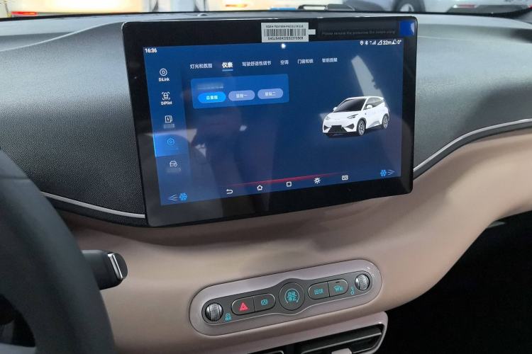 Used BYD Seagull 2025 Intelligent Driving Version 305 km Dynamic Edition
