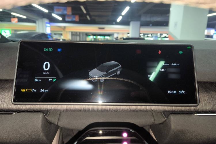 Used Nio ES7 2024 75 kWh
