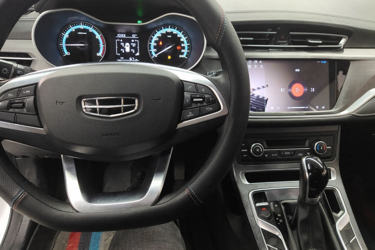 Used Geely Auto Emgrand 2021 UP 1.5L CVT Luxury Model
