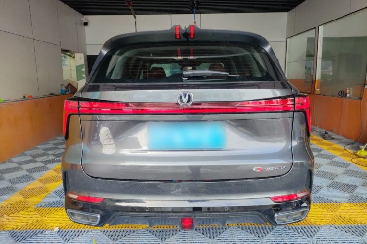 Used Changan CS75 PLUS 2023 3rd Generation 1.5T Automatic Prestige Model