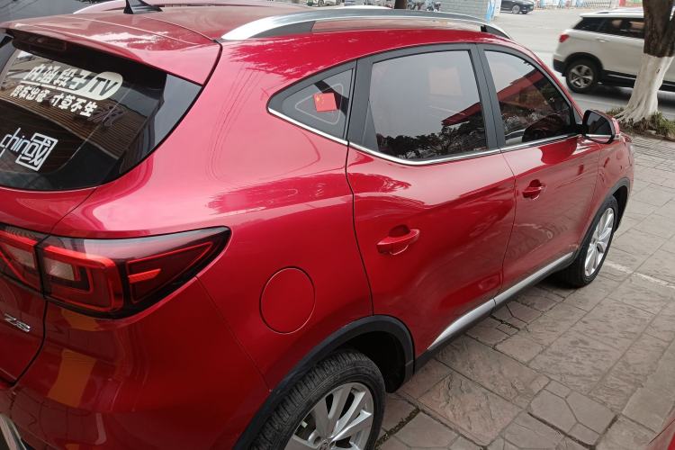 Used MG ZS 2017 1.5L Automatic Elite Edition