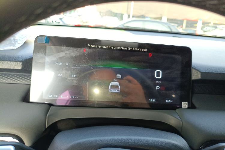 Used AION Y 2024 Plus 610 Intelligent Driving Version
