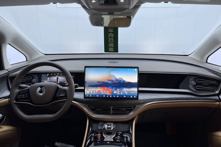 Used Denza D9 2022 DM-i 1040 Prestige Model
