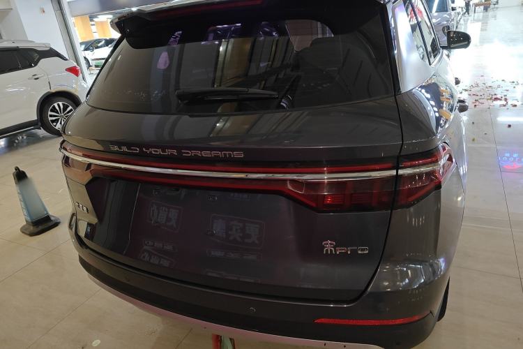 Used BYD Song Pro 2019 1.5T Automatic Luxury Model
